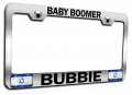 Baby Boomer Bubbie Jewish Israel Chrome Metal License Plate Frame Tag Holder P28 
