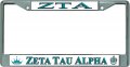 Zeta Tau Alpha Chrome License Plate Frame 