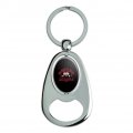 Graphics More Valdosta Blazers Keychain Chrome Metal Spinning Oval Bottle Opener