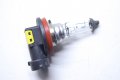 Polaris Halogen Bulb H8 Qty 1 