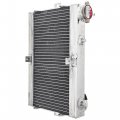 Niche Aluminum Radiator For Honda Fourtrax 250 Trx250r 19010-hb9-670 2 Row With Cap