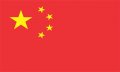 Stickertalk Chinese Flag Magnet 5 Inches By 3 