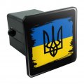 Ukraine Coat Of Arms Tow Trailer Hitch Cover Plug Insert