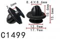 Autobahn88 Rocker Panel Moulding Clip Compatible With Toyota 4runner Corolla Matrix Oem 7586702010 Pack Of 20