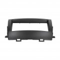 Radio Fascia Qiilu Navigation Frame 2din Stereo Dvd Audio Panel Trim For Sienna 2004-2010