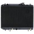 Cu2085 Complete Radiator
