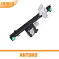 Antuko Window Regulator With Motor Front Passenger Side Replacement For Altima 2013-2018