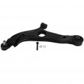 Ocpty New Fit For Hyundai Azera 2012-2014 Kia Optima 2011-2011 Front Lower Control Arm And Ball Joint Driver Side