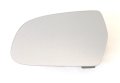 Heated Mirror Glass With Backing For Audi 2011-2013 A3 Quattro 2010-2016 A4 S4 2010-2017 A5 2013-2015 Rs5 2011-2017 S5 Driver 