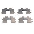 084-1585 Disc Brake Hardware Kit For Rear Car Brakes Uba0841585 