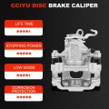 Rear Right Disc Brake Caliper Assembly With Bracket 19b6385