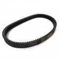 The Rop Shop Drive Belt For 1993-2001 Yamaha G11 4-cycle Gas Golf Carts Repair Primary Sheave