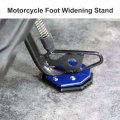 Fydun Motorcycle Kickstand Pad Enlarger Plate Anti Sinking Foot For Xmax 400 Nmax155 Aerox155 Blue