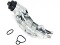 Engine Oil Cooler Kit With Gaskets Compatible 2013-2016 Chevy Sonic 1 8l 4-cylinder