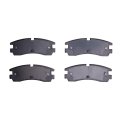 Disc Brake Pads For Cadillac Seville 1998 1999 2000 2001 2002 2003 Electronic Pad Wear Sensor 4 24 Inner Width 1 61 In Outer 