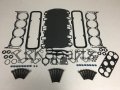Discovery 2 1999-2004 V8 Head Gasket Set With Bolts Stc4082