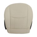 Driver Side Bottom Replacement Perforated Leather Beige Light Tan Seat Cover For Mercedes-benz C280 2006 2007 