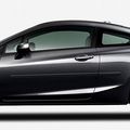 Dawn Enterprises Fe-civ062 Finished End Body Side Molding For Honda Civic Habanero Red Pearl Yr557p 