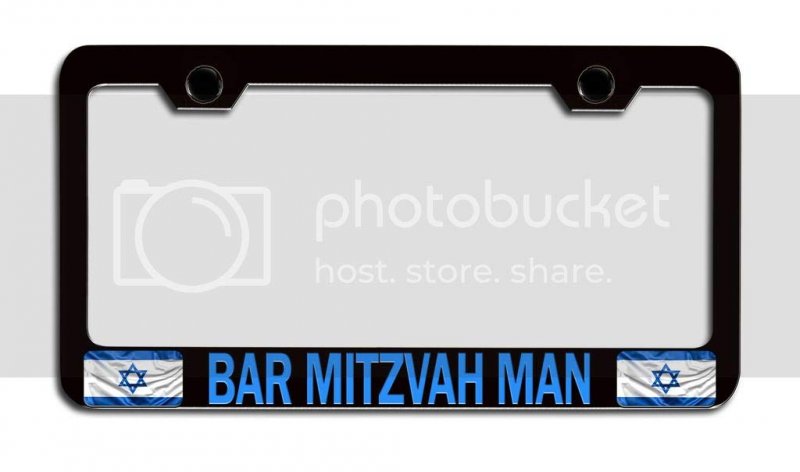 Bar Mitzvah Man Jewish Israel Black Metal License Plate Frame Heavy Duty Stainless Steel Tag Holder For Us And Canada Vehicles