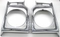 Headlamp Case Ring Bezel Headlight For Mitsubishi Pajero Montero V30 1983 1984 1985 1986 1987 1988 1989 1990 1991 Set Rh Lh 