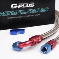 G-plus Universal Silver 15 Row An10-10an Engine Transmission Oil Hose End Kit Cooler Aluminum
