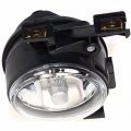 1998-2000 Volkswagan Beetle New Passenger Side Replacement Fog Light Lamp Vw2593102