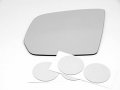 Left Driver Side Fit Over Mirror Glass Lens For Mb Gl Ml Series With Auto Dimming Mirrors 8 5 16 In Diagonal Convex Clear 