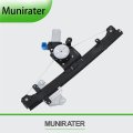 Munirater Power Window Regulator With Motor Front Right Replacement For Sentra 2013-2019