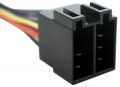 Harmony Audio For 1998-2004 Mercedes Slk-class Ha-709401 Factory Stereo To Aftermarket Radio Harness Adapter 