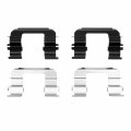 Front Disc Brake Hardware Kit For Daewoo Leganza 1999 2000 2001 2002 Pc-113970 