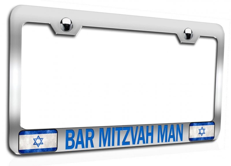 Bar Mitzvah Man Jewish Israel Chrome Metal License Plate Frame Tag Holder R75