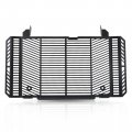Motorcycle Aluminium Alloy Radiator Grille Guard Protector Cover For V-strom 1050 Xt 2020 2021 