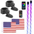 Kemimoto 2pc 3ft Whip Lights With Mounts For Side By App Control Led Utv Offroad Compatible Polaris Rzr Can-am Maverick X3 1