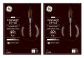 Ge 2 Bulbs Vintage Globe Led Light Meandering Spiral Filament G63 Clear Glass Edison Bulb 6 5-watt 40 Watt Replacement Dimmable
