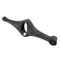 Lateral Arm Link For Nissan Maxima And Infiniti I30 I35 2000 2001 2002 2003 2004 Part Number 55130-2y010 551302y010 