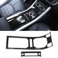 Center Console Panel Trim Sticker 2pcs Carbon Fiber Style Gear Cover For Land Rover Range Evoque 2012-2017