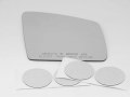 12-16 Mercedes Gl Ml R Series Right Passenger Convex Alternative Direct Fit-over Glass Lens For Heated Mirrors W Adhesive Usa 