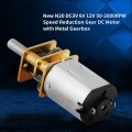Walfront Dc 6v 200rpm Micro Speed Reduction Motor Electric Gear Mini With Metal For Rc Car Robot Model Diy Engine Toys