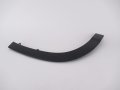 Moulding Sub Assy Q 75087-0e010 Modern Black Vehicle Specific Part 