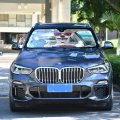 Funny Dog Windshield Sun Shade Basset Hound Car Blocks Uv Rays Visor Protector Accordion Folding Reflector Auto Sunshade For