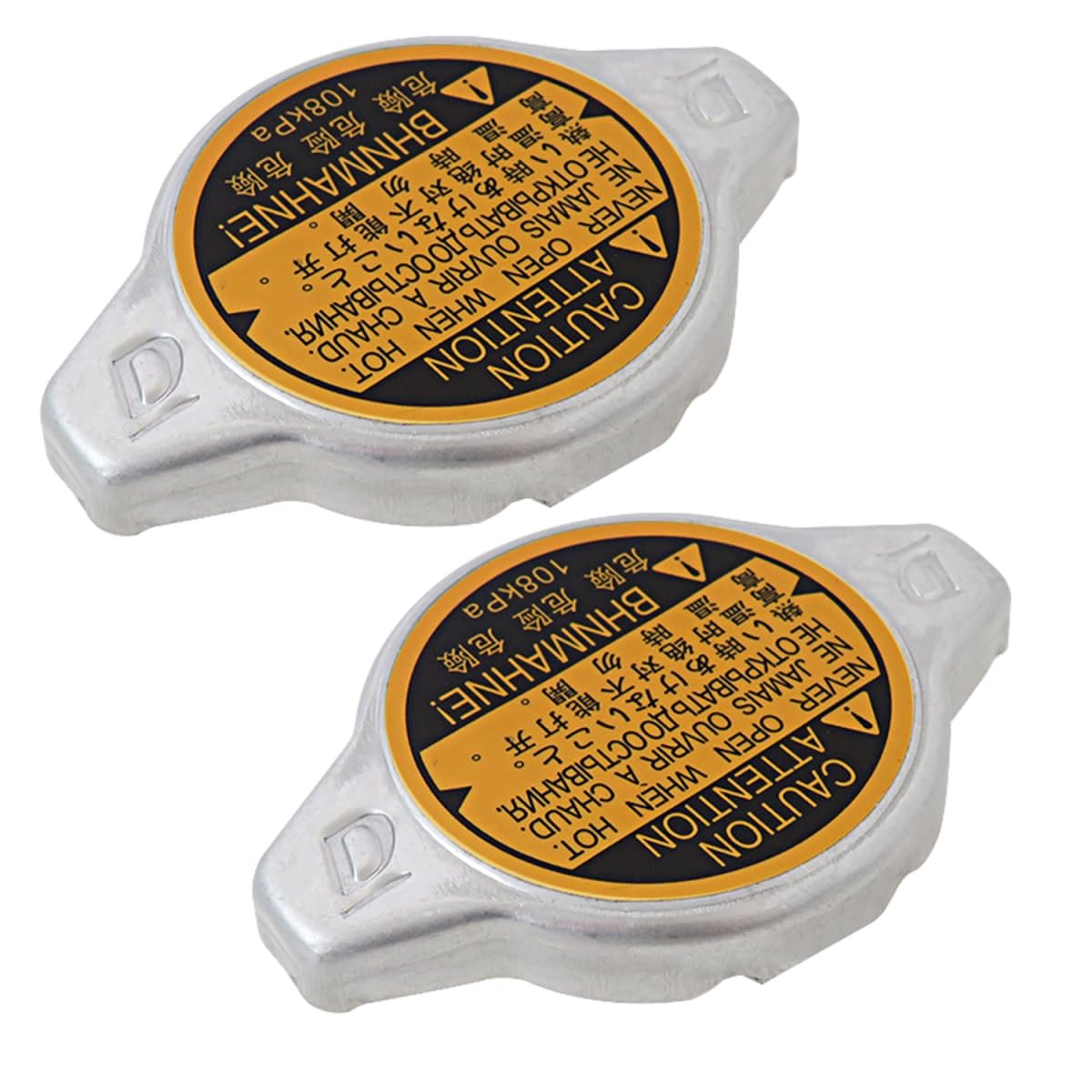 2 Pack Car Radiator Cap For 4runner Avalon Echo Highlander Prius C Sequoia Sienna Solara Supra Oe 16401-31650 16401-31480