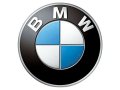 Bmw Genuine Protection Plate Right