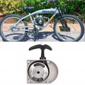 Engine Power Modification Motorized Bicycle Pull Start For 49cc 50cc 60cc 66cc 70cc 80cc 2-stroke Bicycles