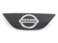Oem Genuine Nissan Front Emblem 62890-6md0a 628906md0a