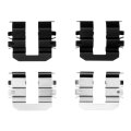 Disc Brake Hardware Set For Kia Optima 2017 2018 2019 Front Position Alx-pau-df-340-03045-cla12 Black Standard Replacement Part 