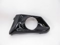 Oem Genuine Nissan Right Passenger Side Front Fog Lamp Molding Finisher 62256-6ca0b 622566ca0b 