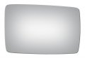 Convex Passenger Right Side Replacement Mirror Glass For 2006-2010 Hummer H3 