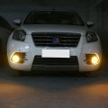Everbrightt 1-pair Yellow 70mm 60smd Cob Led Angel Eyes Bulb Halo Ring Lamp Light With Housing