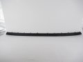 Volkswagen 1k58074239b9 Genuine Oem Molding
