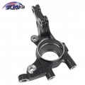 Tom Front Steering Knuckle Left For 2007 2008 2009 2010 2011 2012 Hyundai Elantra 697-937